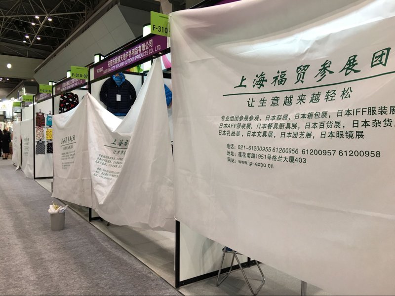 东莞内衣行业的蓬勃发展